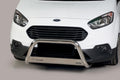 Edelstahl Frontschutzbügel Ø 63 mm passend für Ford Transit Courier (2018-2023)