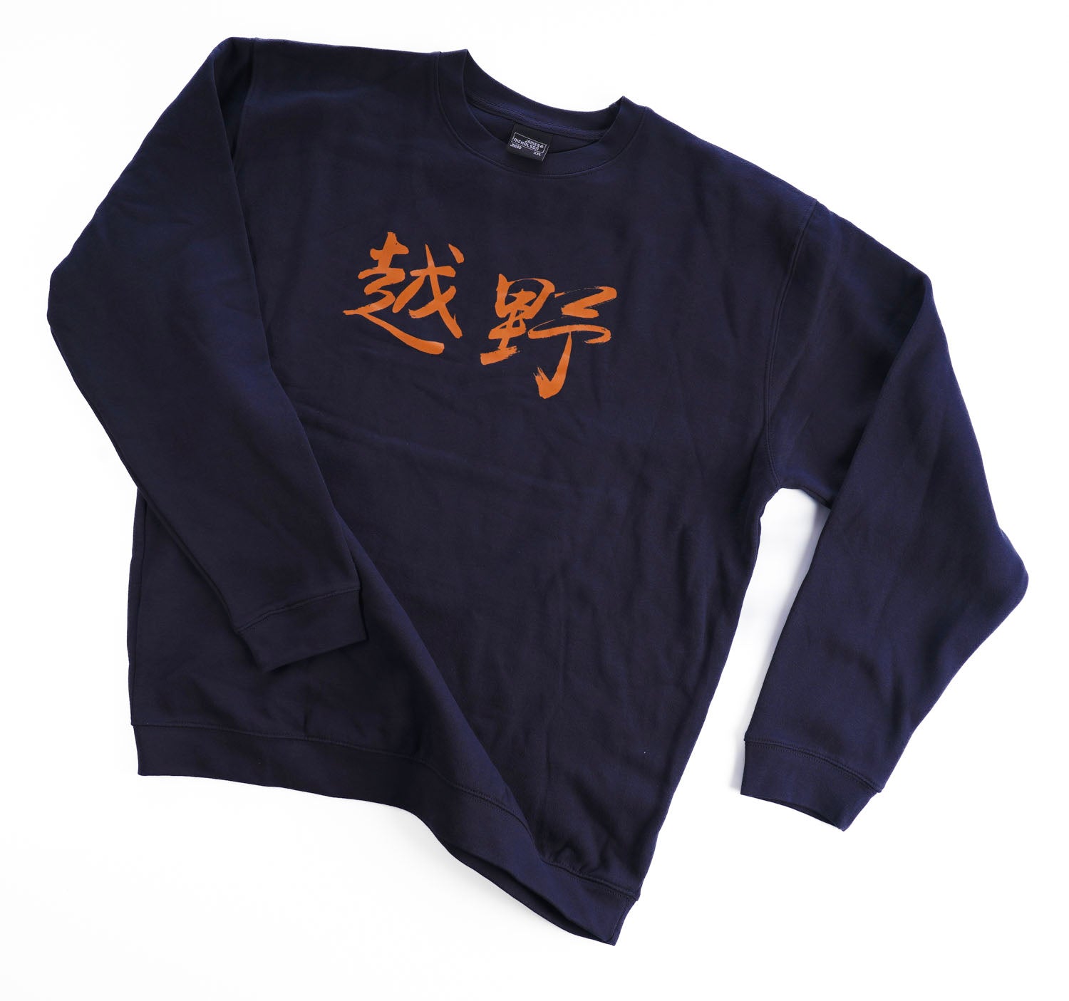delta Pullover Blau Größe M
