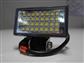 Vision X Utility Flood, E-Mark